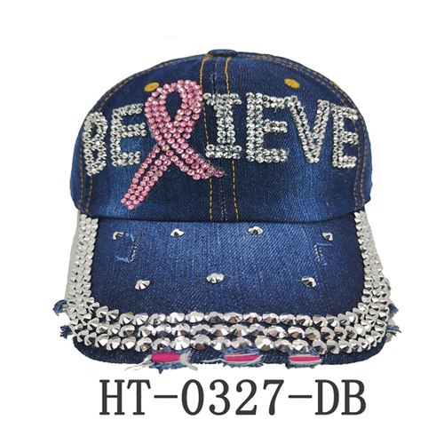 HT-0327-DB