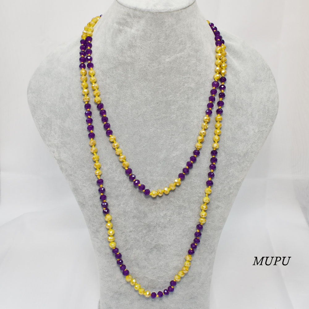 NTJN5048-C